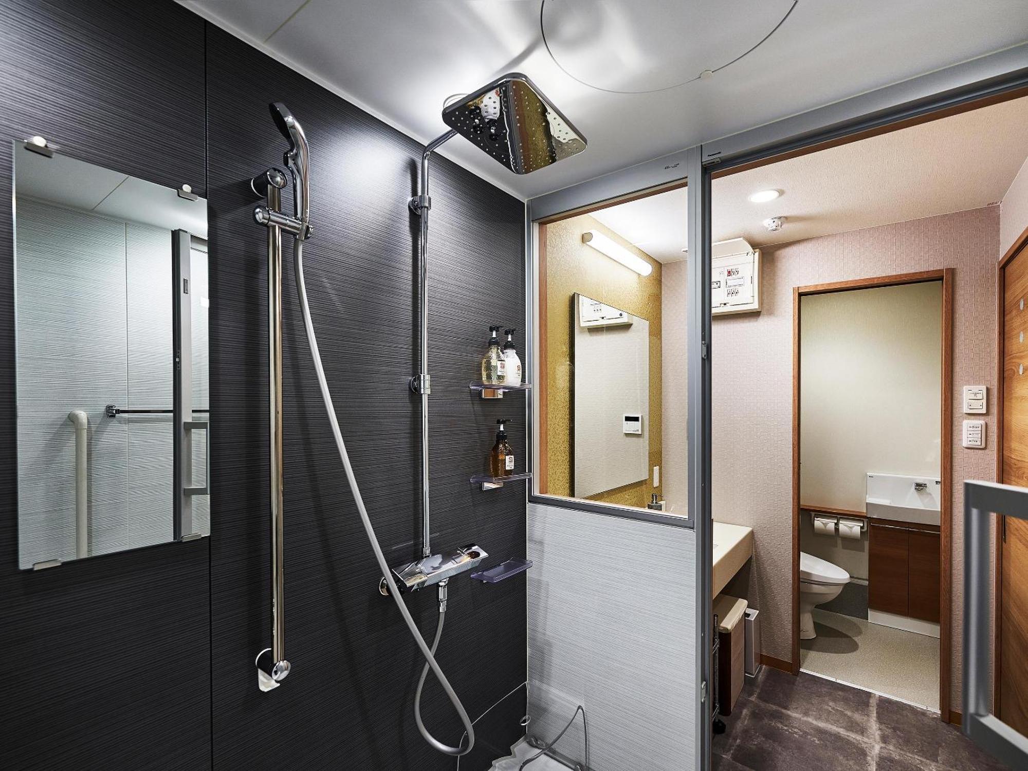 Hotel Izutsu Takasegawa Quioto
