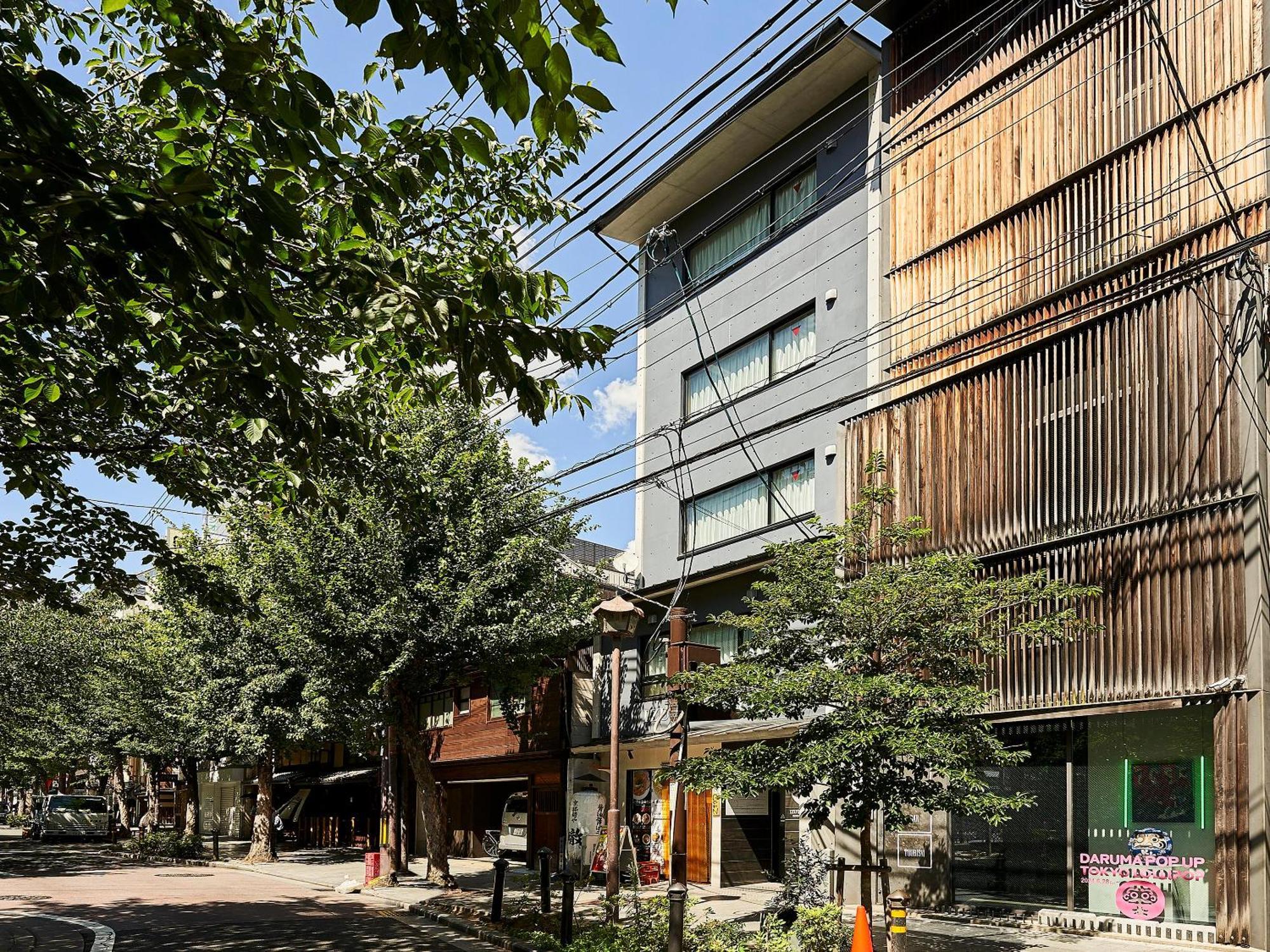 Hotel Izutsu Takasegawa Quioto